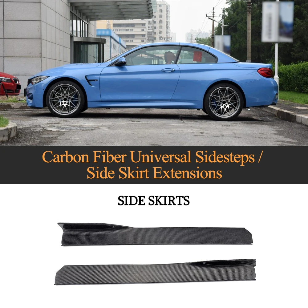  Universal Carbon Fiber Auto Side Skirt Apron Extension Design for BMW M2 M3 M4 F30 G30 Sedan Coupe 