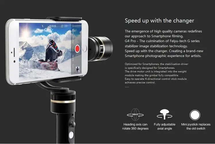 Feiyu G4 Pro 3-axis 360 градусов бесщеточный портативный смартфон stabllizer Gimbal