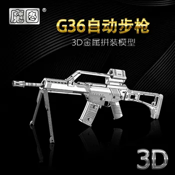 

NANYUAN W12201 GEWEHR G36 3D Metal Assembly Model 1 Sheet Puzzle Classic Collection DIY GUN TOYS Gift NEW military equipment