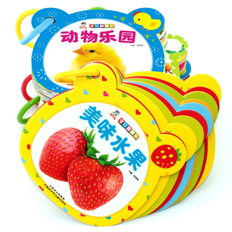 

Baby Children Learning Books Chinese English Learning Cards 0 To 3 Year-olds Baby Early Learning Reading Cards Literacy Cards