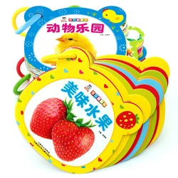 Livre d'apprentissage pour enfants de 0 à 3 ans, cartes d'apprentissage en chinois et en anglais 