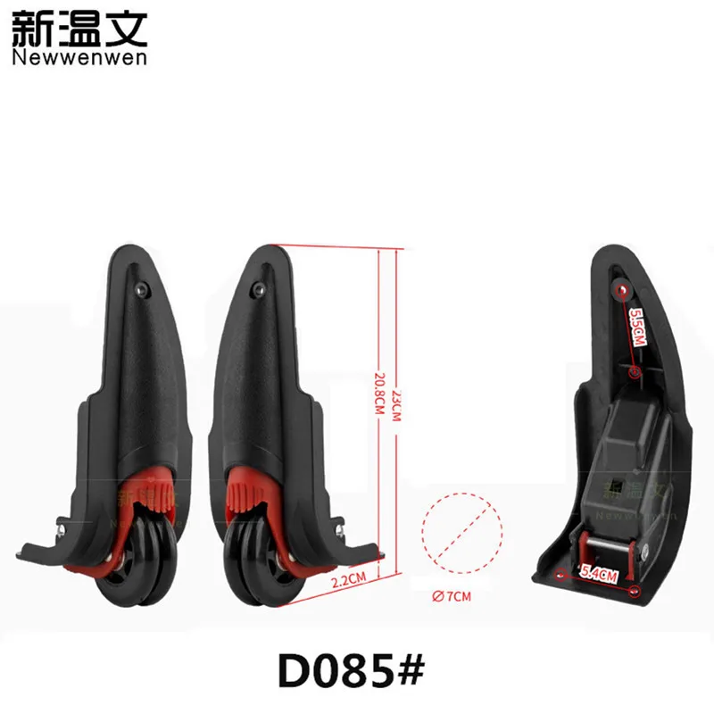 D085#