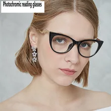 Rogression многофокальные очки переходные фотохромные солнцезащитные очки для чтения очки с разметкой для чтения дальний прицел диоптрий FML