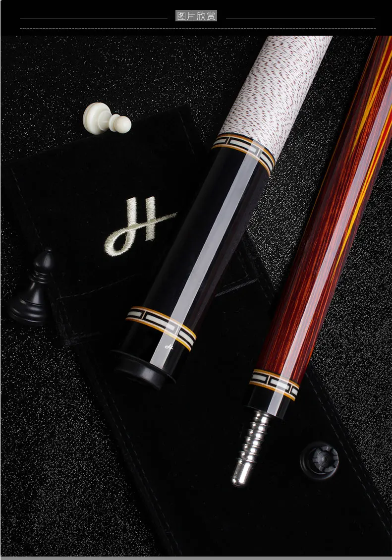 how-pool-cue_11