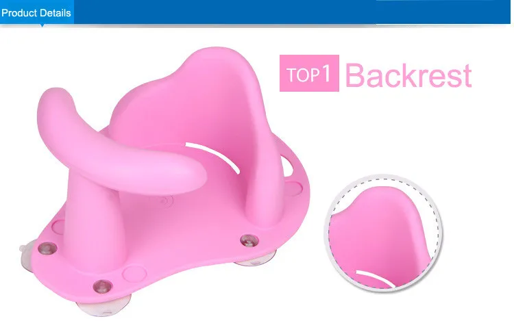 12Baby Shower Cushion Bathtub Pad Mat Chair Safety Anti Slip Seat Baby Dining Chair Baby Care Bathing Seat Washing Toys