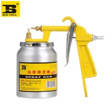 BOSI 500 мл PQ-1 спрей маляр пистолет