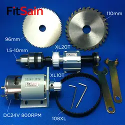 FitSain-стол сделай сам увидел DC24V 8000 об/мин XL 1:2 B12 пильный станок шпинделя высокоточная Трансмиссия гнездо подшипника Малый токарный шпиндель