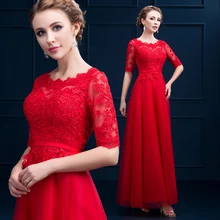 robe de soiree 2016 Red/Pink Scoop Half Sleeve Appliques Tulle Long Bridesmaid Dresses For New Wedding Party Dress Summer Dress