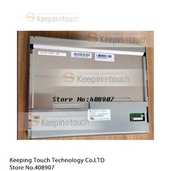 

10.4inch 640*480 Original AA104VH02 Industrial LCD Screen Display Panel