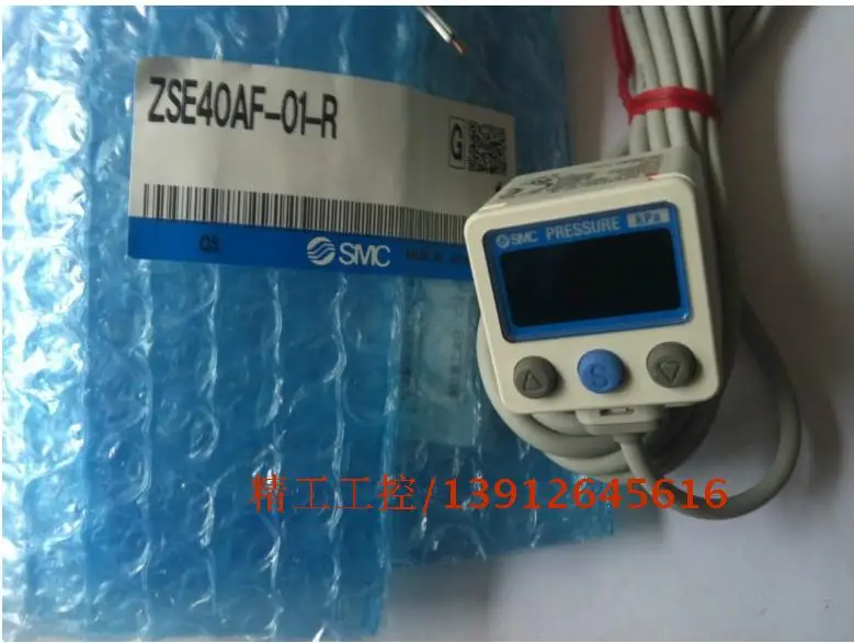

[SA] Positive! SMC new original negative pressure meter high precision digital pressure switch ZSE40AF-01-R