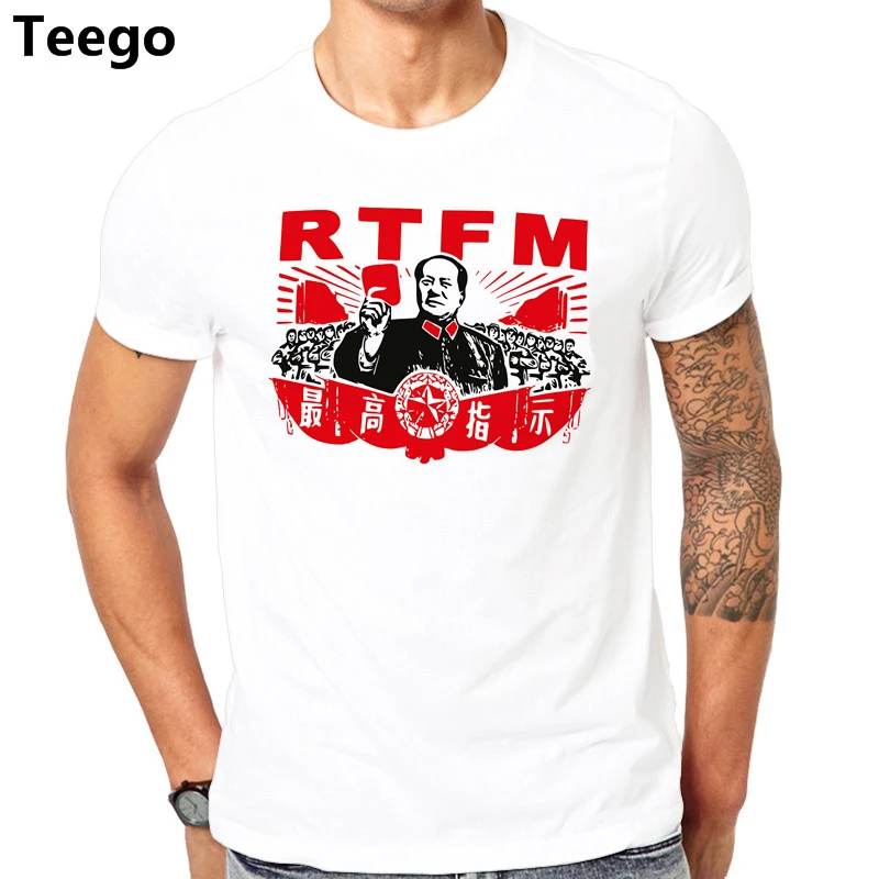 

2018 Hot Sale The IT Crowd - RTFM Chairman Mao Roy -shirt Tee shirt