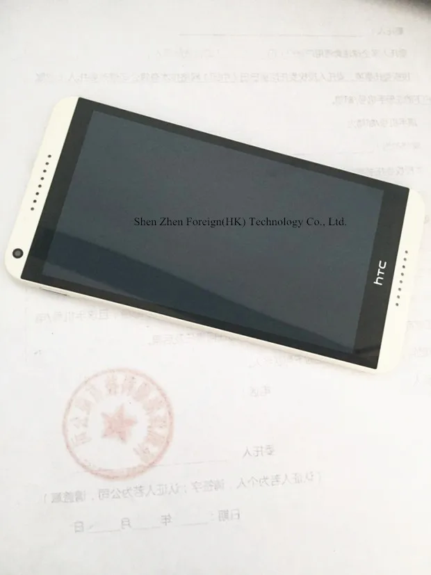 

Original LCD Display Screen Assembly With Frame white For htc Desire 816W 816T 816V Free shipping