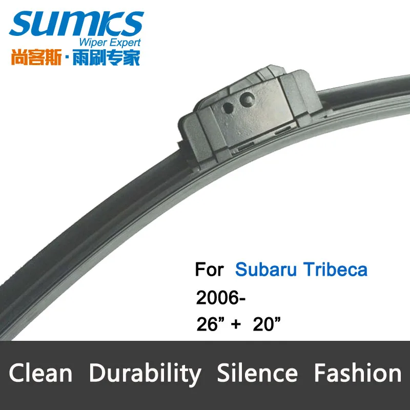 Wiper blades for Subaru Tribeca (from 2006 onwards) 26"+20" fit large J