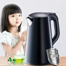 Электрический чайник 304 Нержавеющая сталь чайники дома безопасного автоматического отключения питания Функция