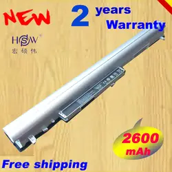 HSW 2600 мАч Батарея для hp Pavilion TouchSmart 14 15 Тетрадь ПК серии F3B96AA 728460-001 LA04