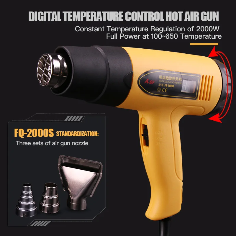 A-BF промышленный термоусадочный пистолет пластиковая Сварочная горелка Горячая фен для волос фольга автомобиля Обжарка 2000 Вт FQ-2000S цифровой дисплей - Цвет: FQ-2000S