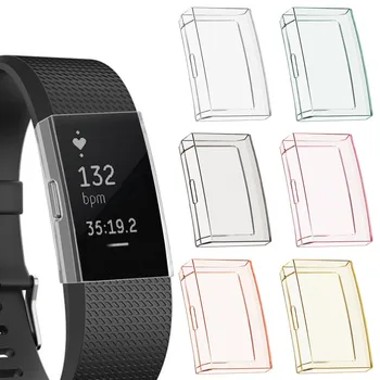 

#30 New 6 colors Soft TPU Case Silicone Protective Clear Case Cover Shell for Fitbit Charge 2 Band Smart Watch Screen Protector