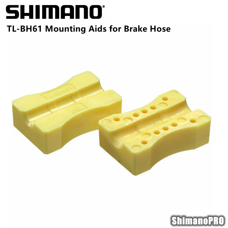 

Shimano TL-BH61 Mounting Aids for Brake Hose