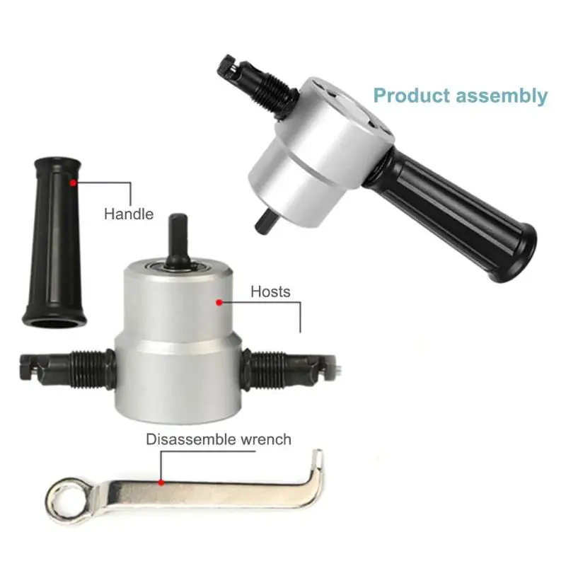 

360 Degree Nibble Metal Cutting Double Head Sheet Nibbler Saw Cutter Tool Drill Attachment Cutting Tool Metal Cut
