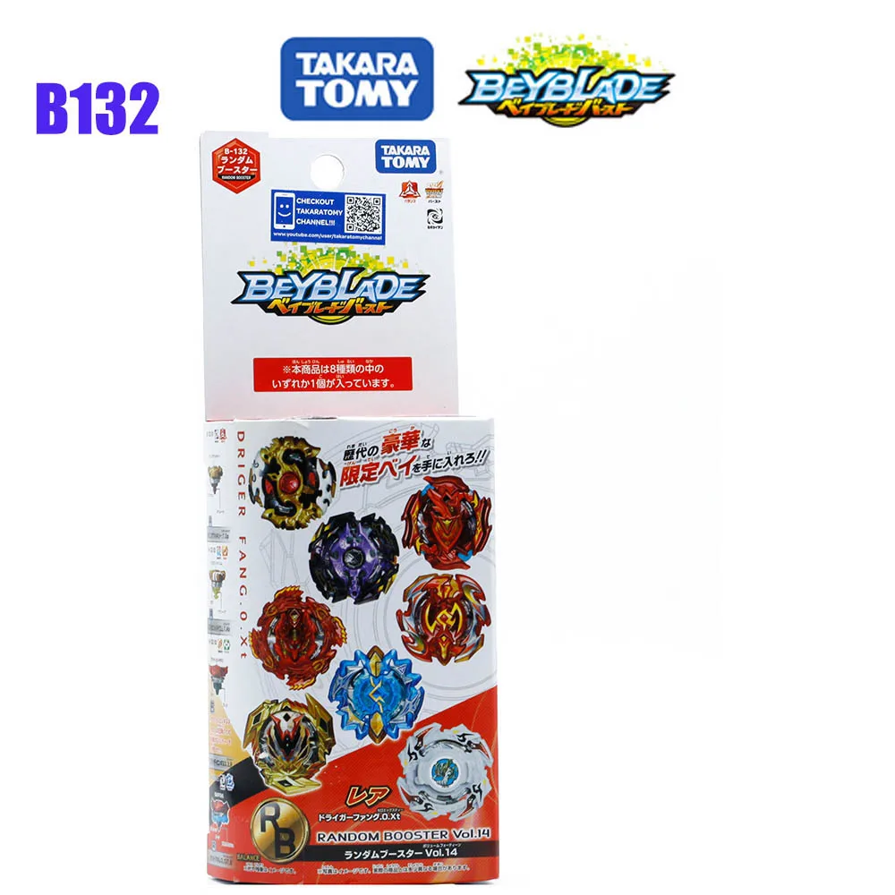 Подлинная TAKTRA TOMY Bey Bay Burst GT B-142 клоун ведьма Дракон взрыв гироскоп игрушки - Цвет: b132