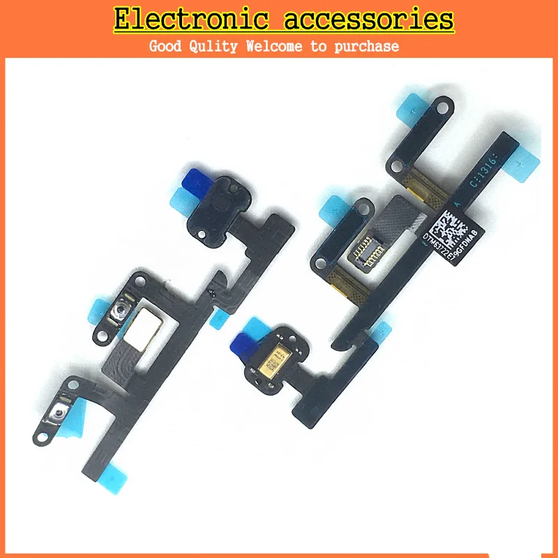 flex cable