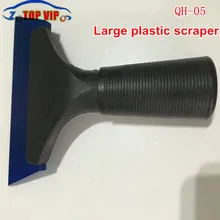 QILI QH-05 окна скребок с пластиковой ручкой 12,5 см сухожилий и протектором в виде полосок лезвие лопаты для чистки снега и инструменты для очистки стекол