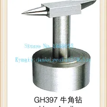 Лидер продаж Jewelry Инструменты для продажи круглый База рога anvil