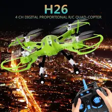 JJRC H26 2.4G 4CH 6 Axis Quadcopter Gyro Remote Control Hexacopter Professional Drone Dron Rc Flying Helicopter