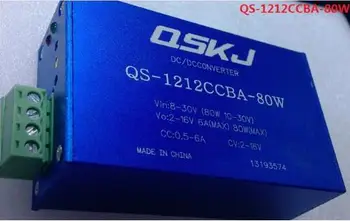 

QS-1212CCBA-80W DC Auto Boost Buck Converter Input: 8-30V, Output: 2-16V Constant current Constant voltage