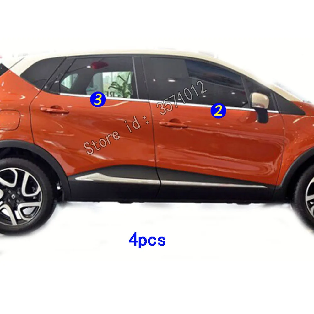 Для Renault Captur автомобильный стикер Крышка корпуса из нержавеющей стали Стекло окно украшение столб средняя колонна полоса отделка