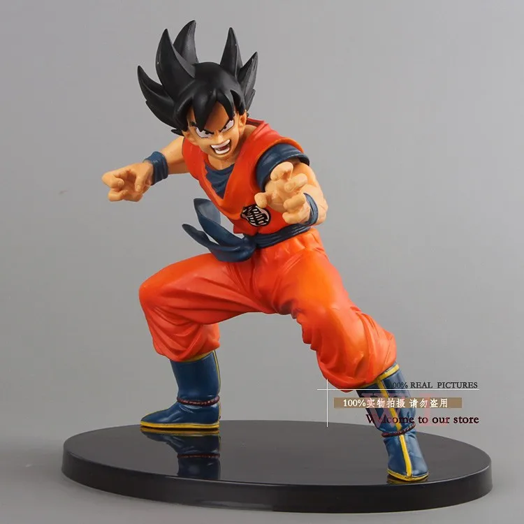 Japanese Anime Dragon Ball Z Figures The Monkey King Goku ...