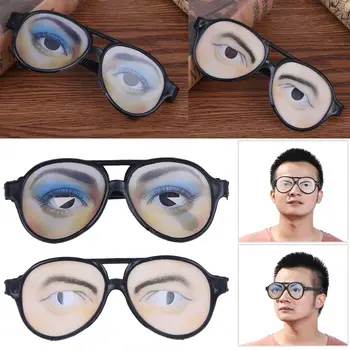 

1pcs Good Quality Halloween Cosplay Party toy Adult Awesome Funny Eyes Eyeglasses Mask Costume Disguise Prank Joke Glasses