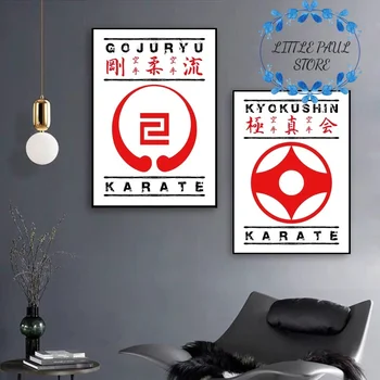 

The Shitoryu symbol with text and kanji art Canvas Poster Japanese style art poster Wall Pictures for Living Room No Frame
