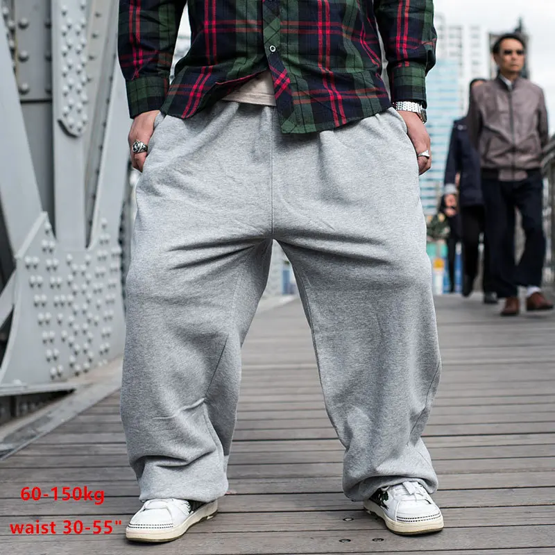 warm track pants