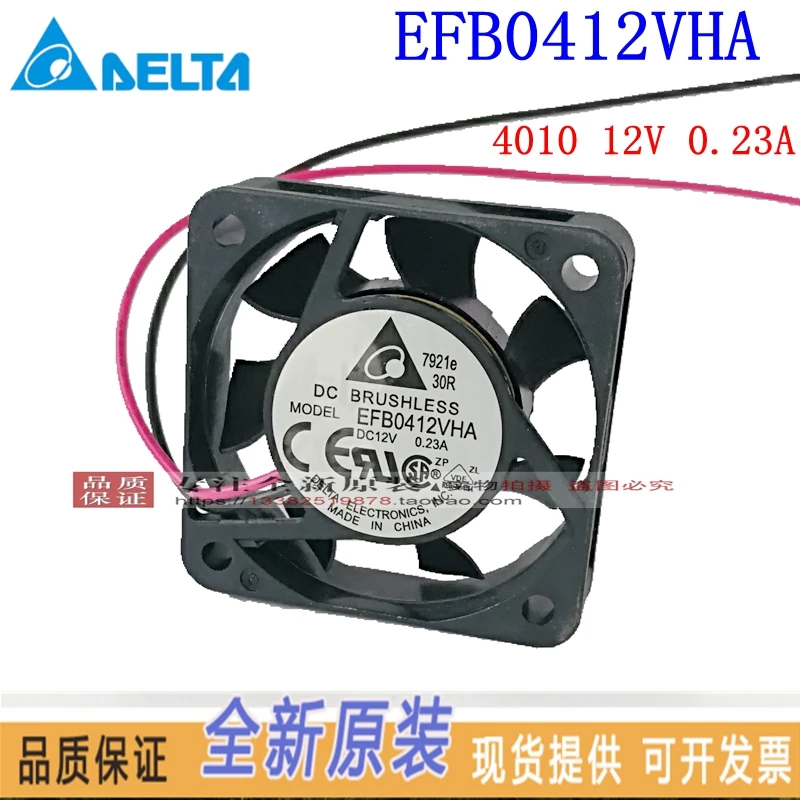 Original for delta ASB0412MA 404010MM 12V 0.08A 4010 4CM mini axail cooling fan