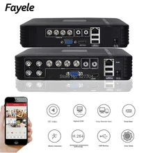Безопасность Мини 4CH 8CH гибридный видеорегистратор AHD CVI TVI IP CVBS 5в1 H.264 Автономный цифровой видеорегистратор P2P электронная почта сигнализация Обнаружение движения