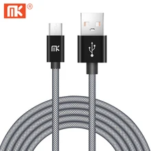 MK Micro USB Cable 3m Original Fast Charging Android Phone Data Cable Mobile Phone USB Charger for Samsung Huawei HTC LG Xiaomi