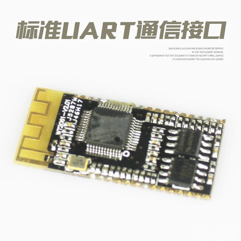 

Беспроводная передача данных WT2600M02, инфракрасное дистанционное управление, стандартный стерео последовательный порт, MP3, аудио, Bluetooth модуль