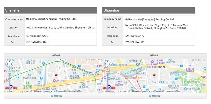 QQ截图20190625220203