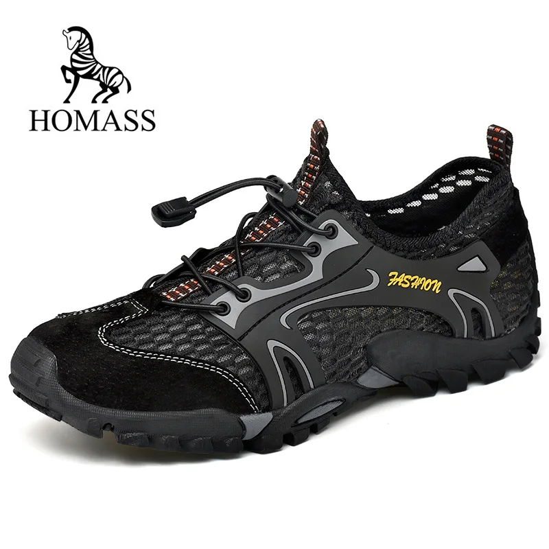 homass outdoor hiking boots