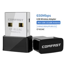 Бесплатный драйвер Mini USB Wi fi 650 адаптер Mbps 2,4+ 5 ГГц антенна USB Ethernet PC Wi-fi адаптер LAN Wifi ключ AC Wifi приемник
