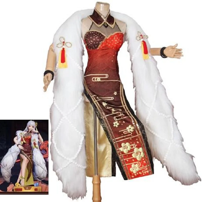 

Cos Onmyoji aoandou Cosplay Costume The Way of Yin and Yang Kimono onmoji arena Cosplay SR halloween costume christmas elf
