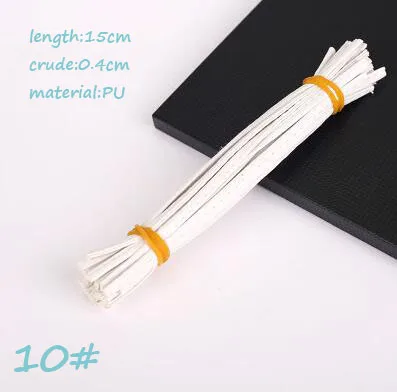 10# 