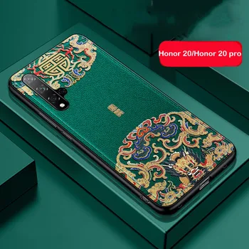 

Embossed Leather Back Cover For Huawei Honor 20 Honor20 Huawei Honor 20 Pro Case Special China Style Phone Cases Aixuan