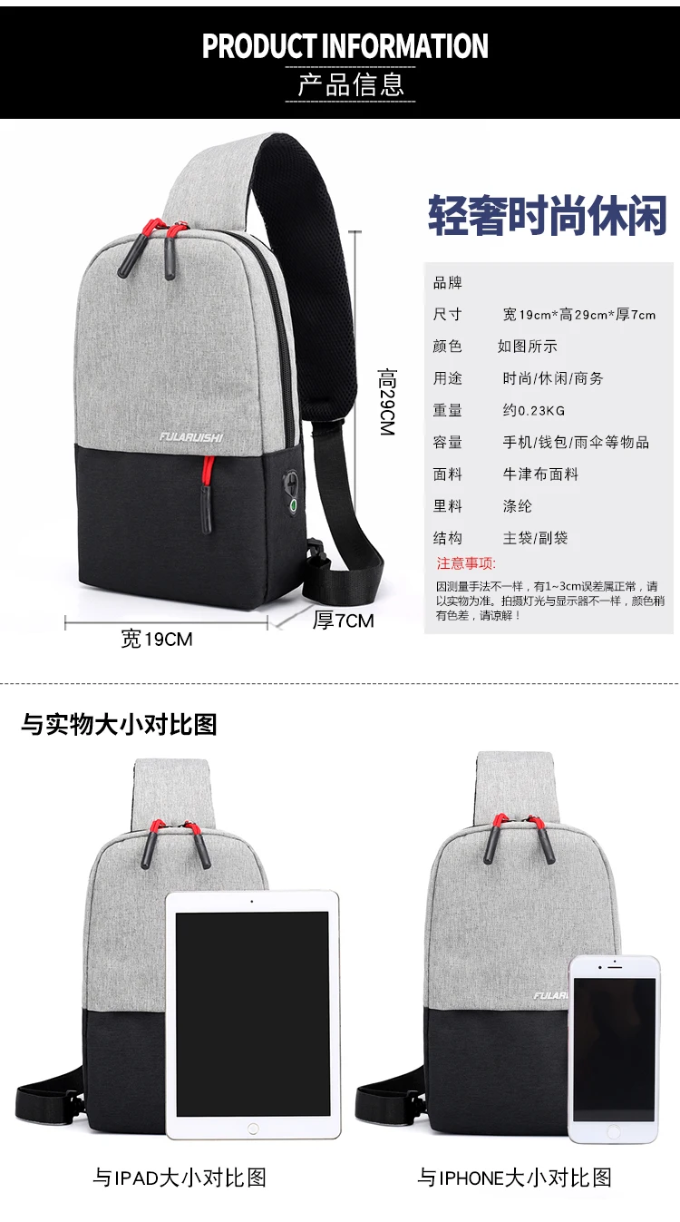 desc-0011