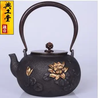 

2018 new style 1.2L Iron pot lotus cast iron pot imitation old Japanese iron pot South pig iron kettle teapot kettle