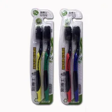 2 шт./упак. высокого качества двойной Ультра мягкий путешествия бамбук древесный уголь нано зубная щетка черная зубная щетка для взрослых