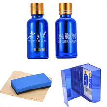 Горячая 9 H твердость автомобиля жидкое керамическое пальто супер гидрофобное стекло покрытие автомобиля лак B