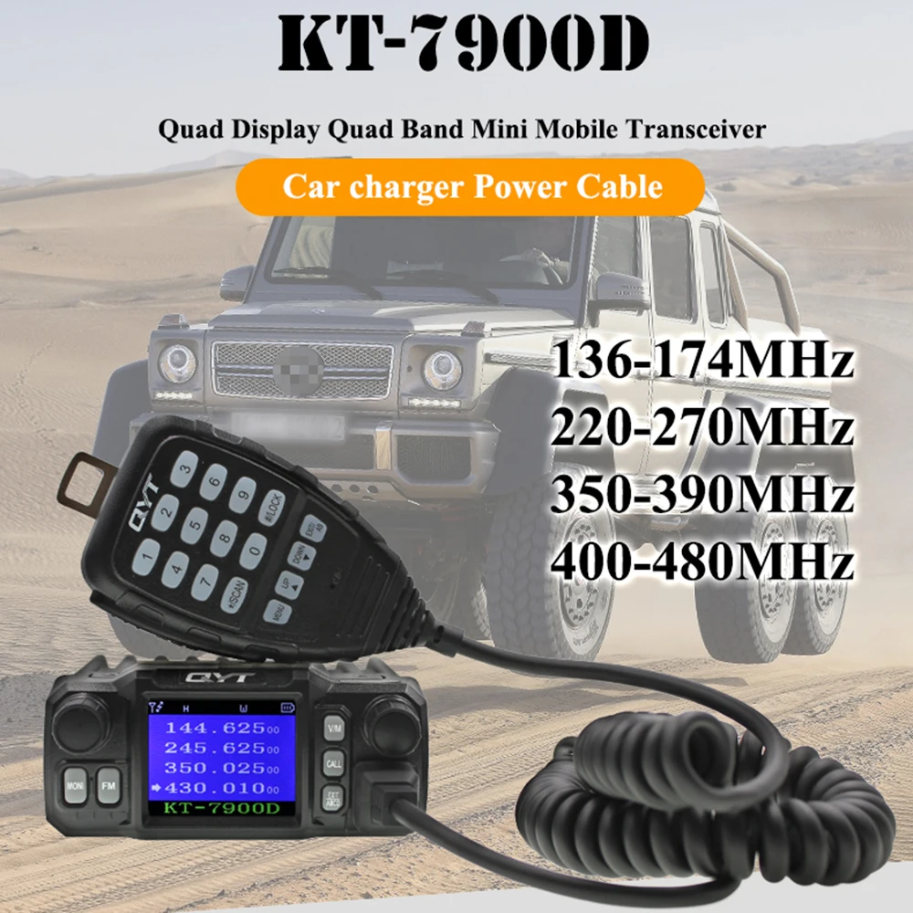 Последняя версия 2019 миниатюрное мобильное радио QYT KT 7900D 25 Вт четырехдиапазонный