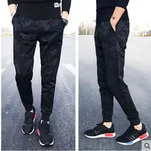 M-4XL! культивировать one's morality брюки мужские с принтом Гарун брюки певицы одежда